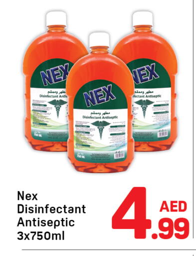 available at دي تو دي in الإمارات العربية المتحدة , الامارات - دبي