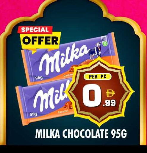 available at نايت تو نايت in الإمارات العربية المتحدة , الامارات - الشارقة / عجمان