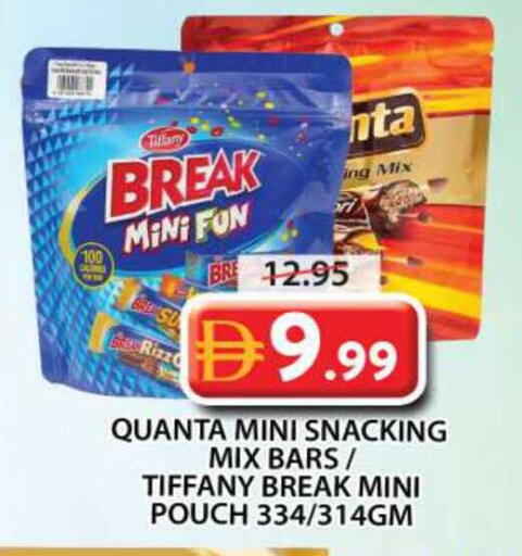 available at Grand Hyper Market in UAE - Sharjah / Ajman