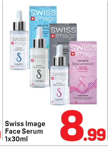 available at دي تو دي in الإمارات العربية المتحدة , الامارات - دبي