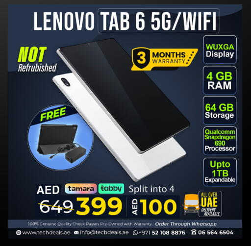 available at TechDeals Electronics Trading in UAE - Sharjah / Ajman