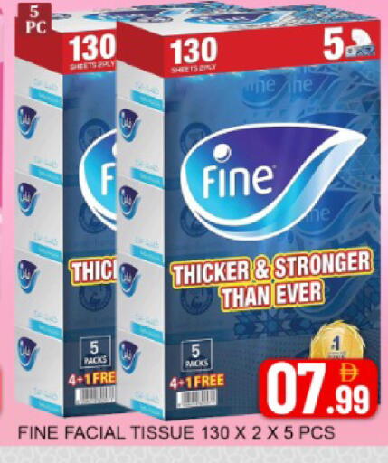 Mango available at مانجو هايبرماركت in الإمارات العربية المتحدة , الامارات - دبي