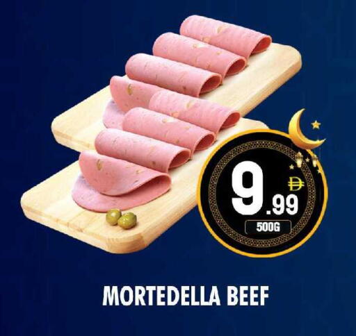 available at NIGHT TO NIGHT DEPARTMENT STORE in UAE - Dubai