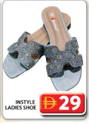 available at Grand Hyper Market in UAE - Dubai