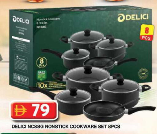 available at جراند هايبر ماركت in الإمارات العربية المتحدة , الامارات - دبي