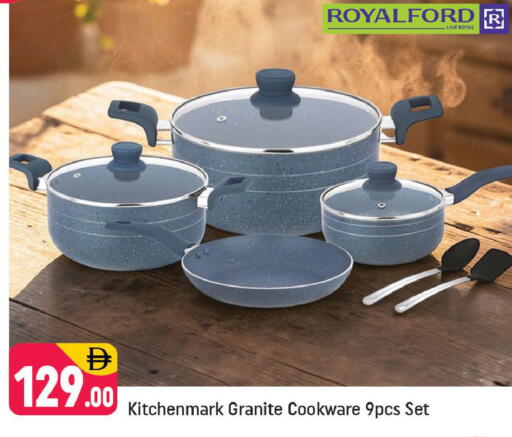 available at Shaklan  in UAE - Dubai