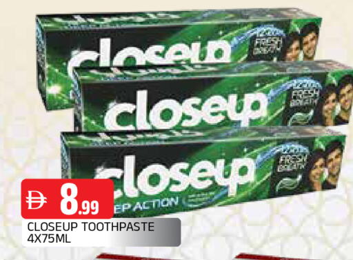 available at المدينة in الإمارات العربية المتحدة , الامارات - الشارقة / عجمان