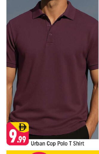 available at شكلان ماركت in الإمارات العربية المتحدة , الامارات - دبي