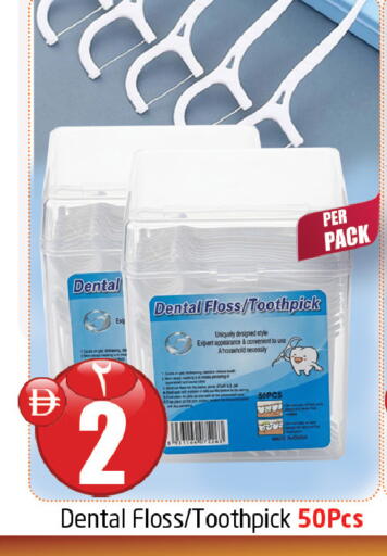 available at مركز دلتا in الإمارات العربية المتحدة , الامارات - الشارقة / عجمان