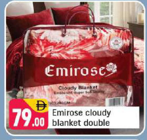 available at شكلان ماركت in الإمارات العربية المتحدة , الامارات - دبي