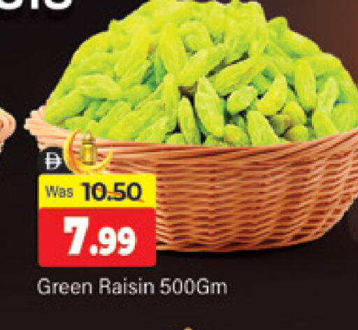 available at المدينة in الإمارات العربية المتحدة , الامارات - دبي