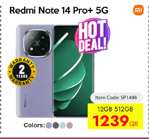 available at CELL PLANET PHONES in Qatar - Al Khor