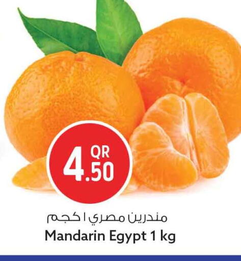 Mandarin from Egypt available at سفاري هايبر ماركت in قطر - الخور