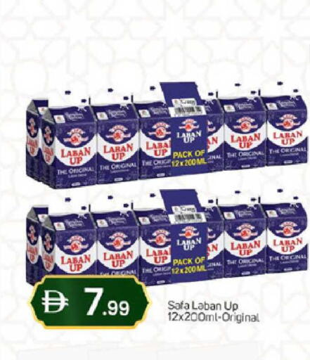 available at سوق طلال in الإمارات العربية المتحدة , الامارات - دبي