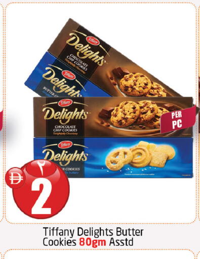 available at مركز دلتا in الإمارات العربية المتحدة , الامارات - الشارقة / عجمان