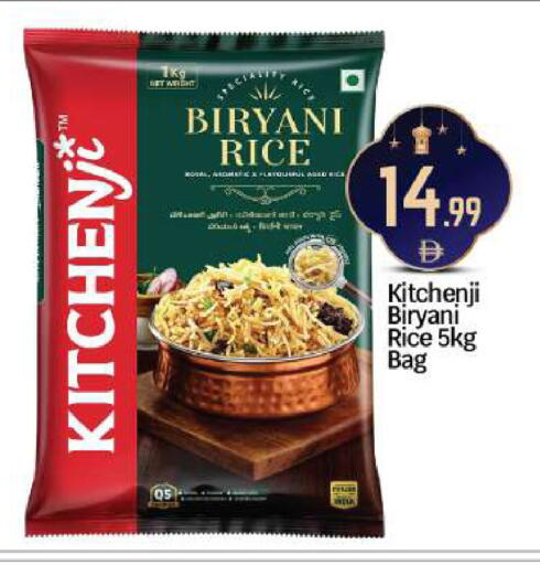 available at BIGmart in UAE - Abu Dhabi