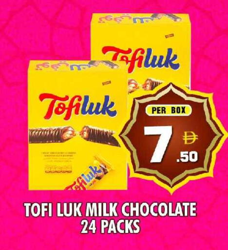 available at نايت تو نايت in الإمارات العربية المتحدة , الامارات - الشارقة / عجمان