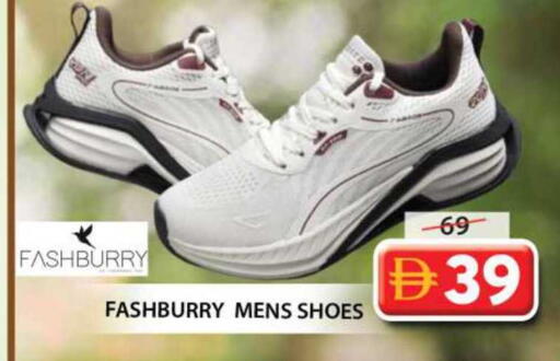 available at Grand Hyper Market in UAE - Sharjah / Ajman