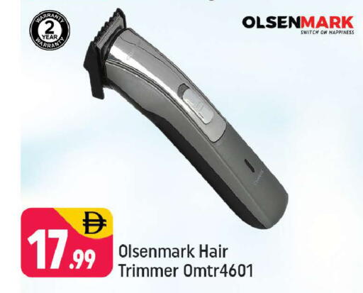 available at شكلان ماركت in الإمارات العربية المتحدة , الامارات - دبي