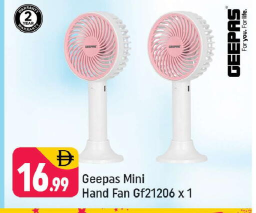 available at شكلان ماركت in الإمارات العربية المتحدة , الامارات - دبي