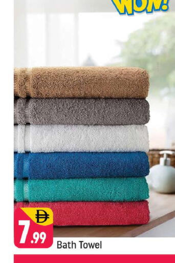 available at شكلان ماركت in الإمارات العربية المتحدة , الامارات - دبي