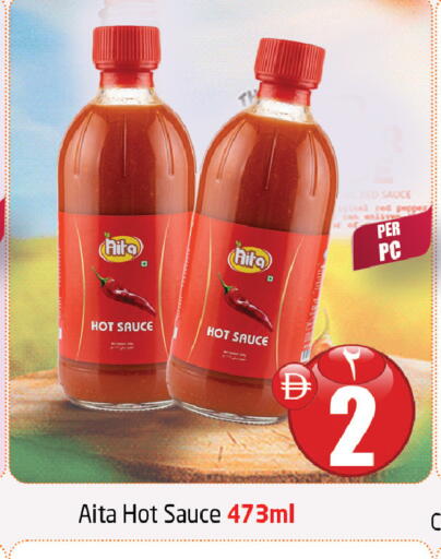 available at مركز دلتا in الإمارات العربية المتحدة , الامارات - الشارقة / عجمان