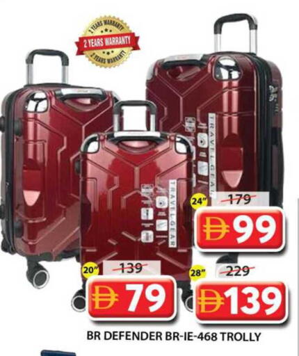 available at Grand Hyper Market in UAE - Sharjah / Ajman