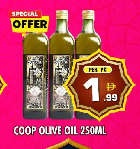 available at NIGHT TO NIGHT DEPARTMENT STORE in UAE - Sharjah / Ajman