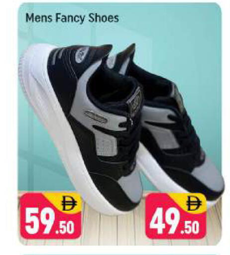 available at شكلان ماركت in الإمارات العربية المتحدة , الامارات - دبي