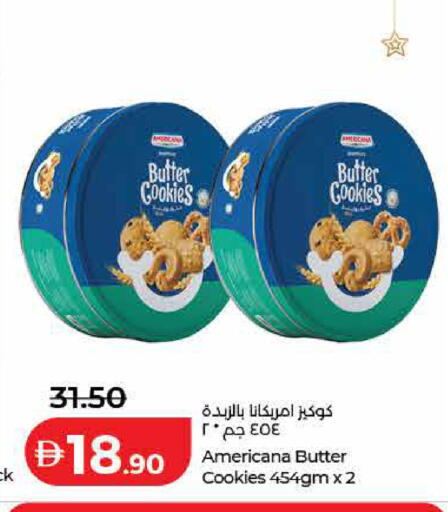 available at لولو هايبرماركت in الإمارات العربية المتحدة , الامارات - ٱلْفُجَيْرَة‎