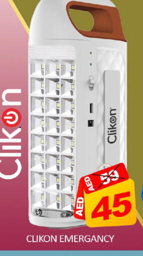 Mango available at مانجو هايبرماركت in الإمارات العربية المتحدة , الامارات - دبي