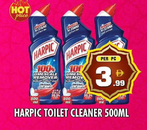 available at NIGHT TO NIGHT DEPARTMENT STORE in UAE - Dubai