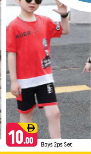 available at شكلان ماركت in الإمارات العربية المتحدة , الامارات - دبي