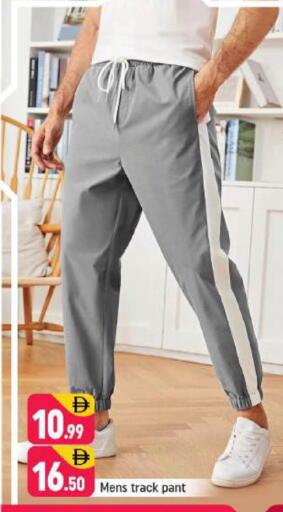 available at شكلان ماركت in الإمارات العربية المتحدة , الامارات - دبي