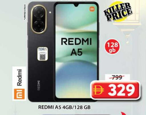 available at Grand Hyper Market in UAE - Sharjah / Ajman