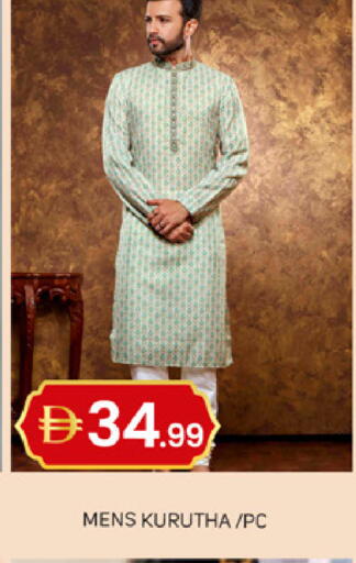 available at سوق طلال in الإمارات العربية المتحدة , الامارات - دبي