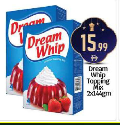 available at BIGmart in UAE - Abu Dhabi