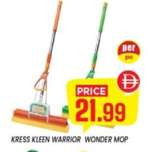 available at إكسيتو سوبرماركت in الإمارات العربية المتحدة , الامارات - الشارقة / عجمان