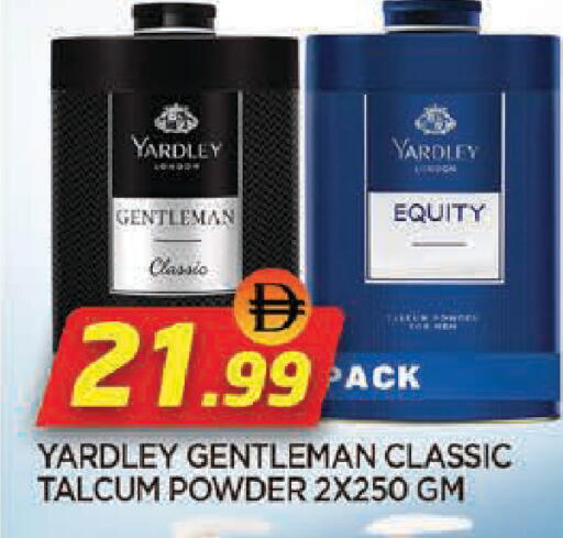 available at المدينة in الإمارات العربية المتحدة , الامارات - الشارقة / عجمان