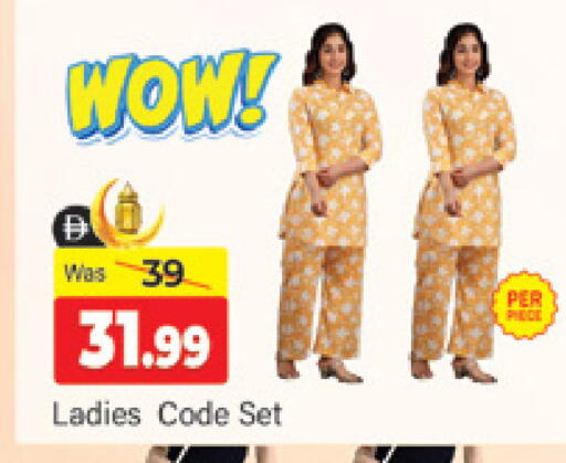 available at المدينة in الإمارات العربية المتحدة , الامارات - دبي