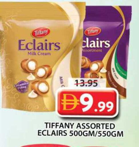 available at Grand Hyper Market in UAE - Sharjah / Ajman