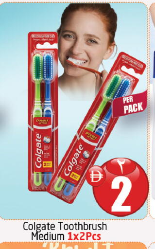 available at مركز دلتا in الإمارات العربية المتحدة , الامارات - الشارقة / عجمان