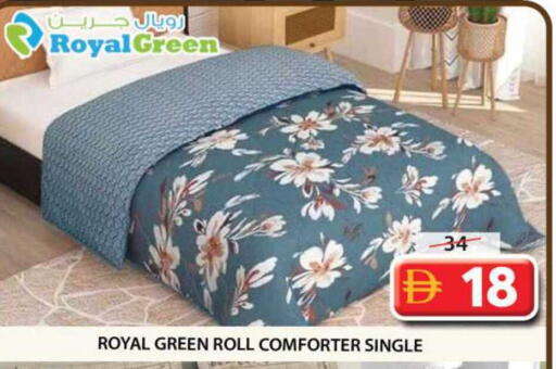 available at Grand Hyper Market in UAE - Sharjah / Ajman