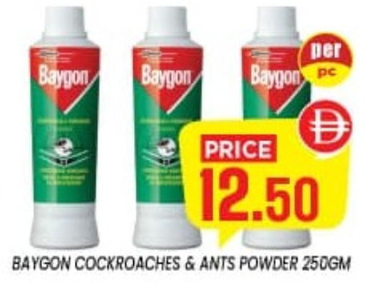 available at Exito Supermarket in UAE - Sharjah / Ajman