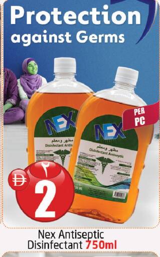 available at Delta Centre in UAE - Sharjah / Ajman