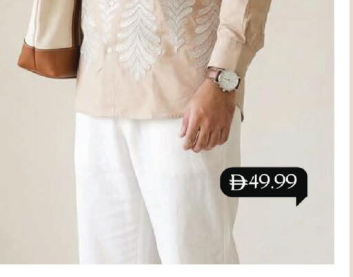 available at مارك & سيف in الإمارات العربية المتحدة , الامارات - الشارقة / عجمان