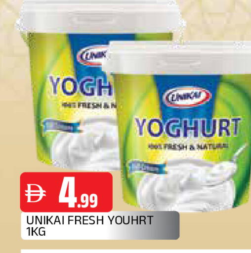 available at المدينة in الإمارات العربية المتحدة , الامارات - الشارقة / عجمان