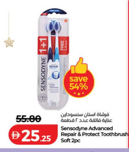 available at لولو هايبرماركت in الإمارات العربية المتحدة , الامارات - ٱلْفُجَيْرَة‎