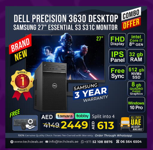 available at TechDeals Electronics Trading in UAE - Abu Dhabi