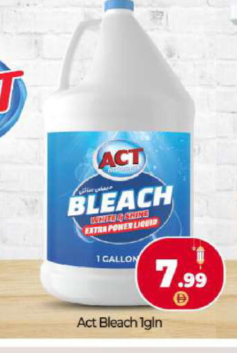 available at بيج مارت in الإمارات العربية المتحدة , الامارات - دبي